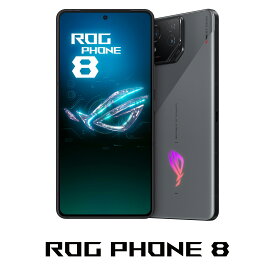 ASUS（エイスース） ROG Phone 8　(16GB/256GB) レベルグレー 6.78 AMOLEDディスプレイ(2400x1080) Qualcomm Snapdragon 8 Gen 3 (オクタコアCPU) メモリ16GB ROG8-GY16R256