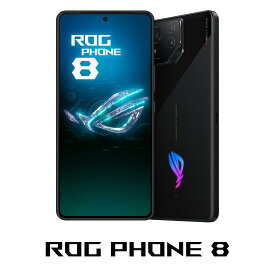 ASUS（エイスース） ROG Phone 8　(16GB/256GB) ファントムブラック 6.78 AMOLEDディスプレイ(2400x1080) Qualcomm Snapdragon 8 Gen 3 (オクタコアCPU) メモリ16GB ROG8-BK16R256