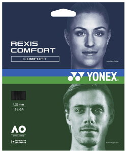 lbNX dejX XgO NVXRtH[g130iubNj YO-TGRCF130-007 YONEX