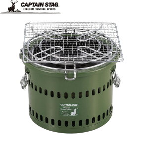 LveX^bO |[^u ⎵(I[u) UG-90 CAPTAIN STAG