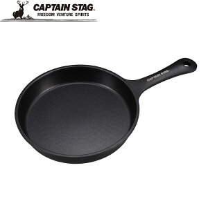 LveX^bO A~ XLbg18cm IHΉ UG-3096 CAPTAIN STAG