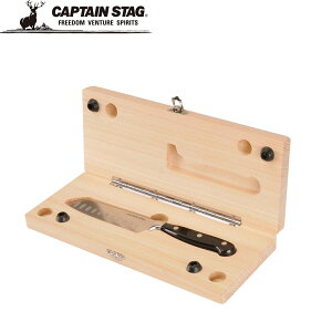 LveX^bO EbhfBO Ђ̂}iZbg UP-2719 CAPTAIN STAG