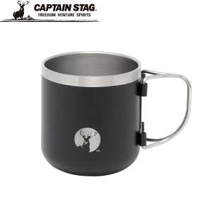 LveX^bO CS ^܂肽݃nh}OJbv300(ubN) UE-3596 CAPTAIN STAG