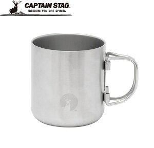 LveX^bO CS ^܂肽݃nh}OJbv500(Vo[) UE-3597 CAPTAIN STAG