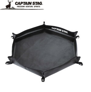 LveX^bO wLT ΃V[g UG-3313 CAPTAIN STAG