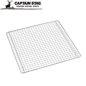 LveX^bO 3Way O 600pA~ 300×300mm UG-2045 CAPTAIN STAG