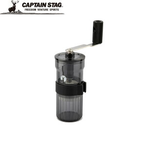 LveX^bO LveX^bO |J[{l[g nfB[ R[q[~(Z~bNn) UW-3585 CAPTAIN STAG