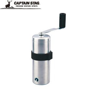 LveX^bO LveX^bO 18-8XeX nfB[ R[q[~ L(Z~bNn) UW-3586 CAPTAIN STAG