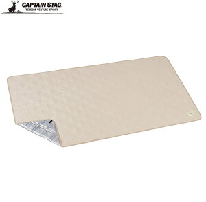 LveX^bO e LeBOW[V[g100×180cm(J[L) UB-3069 CAPTAIN STAG