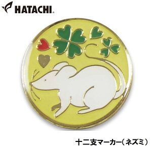 n^` \x}[J[ilY~j HAC-BH6011-A HATACHI OEhStpi