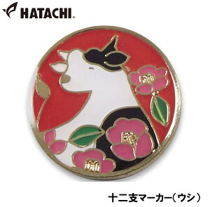 n^` \x}[J[iEVj HAC-BH6011-B HATACHI OEhStpi