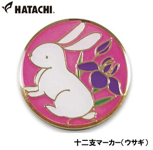 n^` \x}[J[iETMj HAC-BH6011-D HATACHI OEhStpi