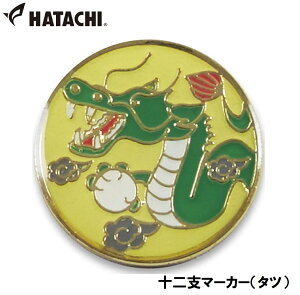 n^` \x}[J[i^cj HAC-BH6011-E HATACHI OEhStpi