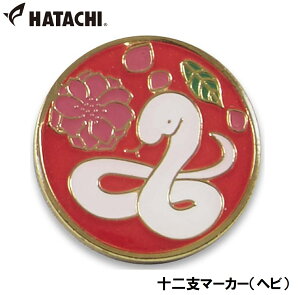 n^` \x}[J[iwrj HAC-BH6011-F HATACHI OEhStpi