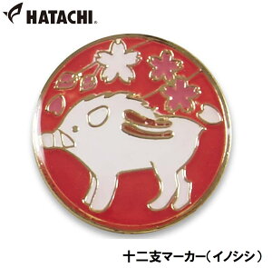 n^` \x}[J[iCmVVj HAC-BH6011-M HATACHI OEhStpi