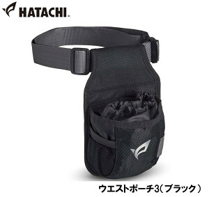 n^` EGXg|[`3iubNj HAC-BH7903-09 HATACHI OEhStpi