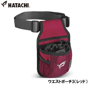 n^` EGXg|[`3ibhj HAC-BH7903-62 HATACHI OEhStpi