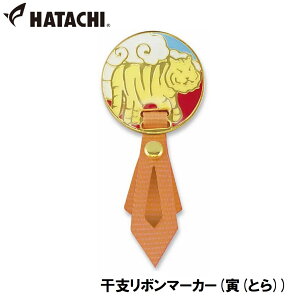 n^` x{}[J[((Ƃ)) HAC-BH6077-C HATACHI@OEhStpi