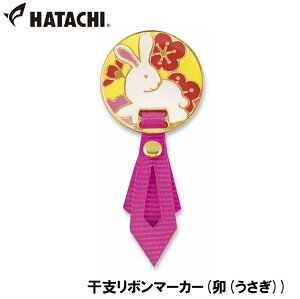 n^` x{}[J[(K()) HAC-BH6077-D HATACHI@OEhStpi