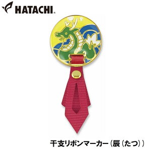 n^` x{}[J[(C()) HAC-BH6077-E HATACHI@OEhStpi