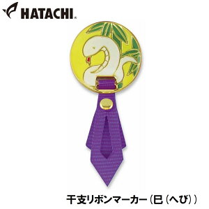 n^` x{}[J[((ւ)) HAC-BH6077-F HATACHI@OEhStpi