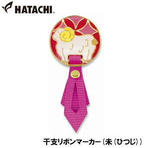 n^` x{}[J[((Ђ)) HAC-BH6077-H HATACHI@OEhStpi