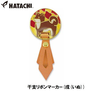n^` x{}[J[(()) HAC-BH6077-L HATACHI@OEhStpi