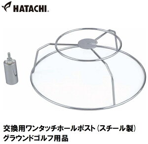 n^` p^b`z[|Xg(X`[) HAC-BH5890 HATACHI OEhStpi