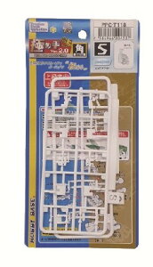 �z�r�[�x�[�X �֐ߋZEX �ɂߎ� Ver.2.0 �pS �s���A�z���C�g�yPPC-T118�z