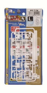 �z�r�[�x�[�X �֐ߋZEX �ɂߎ� Ver.2.0 �pL �s���A�z���C�g�yPPC-T124�z