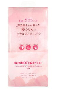 nzjR ^I de ^[o(sN) HHNC-T2(P) nzjR nbs[Ct }CNt@Co[@oX^I@^[o [HHNCT2P]