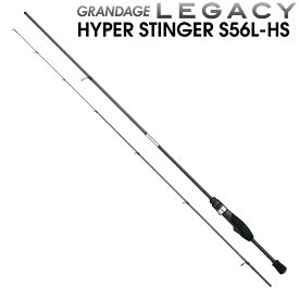 アピア グランデージ レガシー ハイパースティンガー S56L-HS グランデージレガシーS56L-HS APIA GRANDAGE LEGACY HYPER STINGER S56L-HS