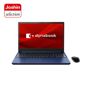 Dynabook（ダイナブック） 15.6型ノートパソコン dynabook E8（Core i7/ メモリ 32GB/ 1TB SSD/BDドライブ/ Officeあり）プレシャスブルー Joshinオリジナル P1E8XJBL