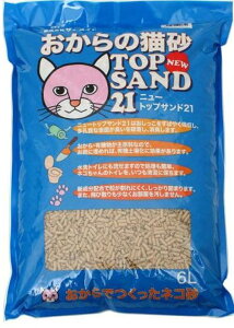 Lpi ̔L j[gbvTh21 6L TCg NEWgcvTh21 6L