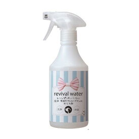 ペット用品 リバイバルウォーター　水のいらないスプレーシャンプー 245ml O・R・P リバイバルミズイラナイ245ML