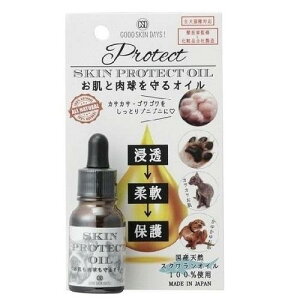 ybgpi ObhXLfCY XLveNgIC IC 8ml OEREP OchveNgIC8ML