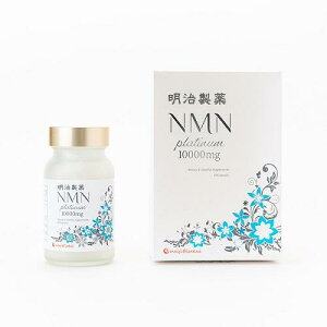 NMN Plathinum10000 (60)  NMNv`i1000