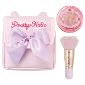 バンダイ わんだふるぷりきゅあ！ Pretty Holic プリティアップコフレ