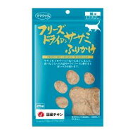 猫用おやつ フリーズドライのササミふりかけ猫用 25g ママクック フリ-ズササミフリカケネコヨウ25G