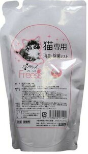 Lpi oNeX t[VX Lp LEۃ~Xg l֗p 320ml JX t-VXlREVEVE320ML