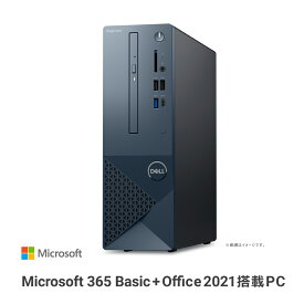 DELL（デル） スモールデスクトップパソコン Inspiron 3030（Core i5/ メモリ 8GB/ 512GB SSD/ Officeあり）-　ブラック SI50ADJ-EHHBNP