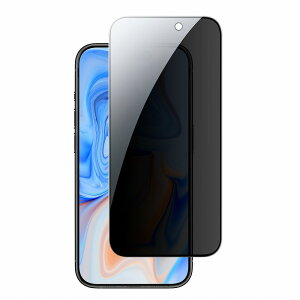 ESR iPhone 15�p �����K���X���v���C�o�V�[�ی�t�B���� Tempered-Glass Privacy Screen Protector Compatible ESR431