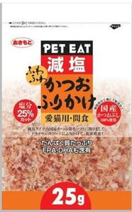 Lbgt[h ԐH ybgC[g ӂӂ킩ӂ肩 25g HY QGttJcItJP25G