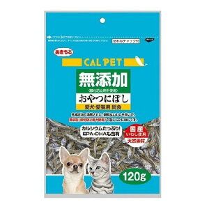 �J���y�b�g���Y������ɂڂ�120g �H�����Y �J���y�c�g���e���J�j�{�V120G