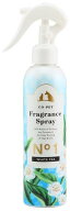 ペット用品 コペット フレグランススプレー ホワイトティーの香り 200ml 昭和化学 フレグランススフホワ…