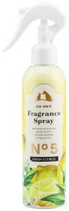 ペット用品 コペット フレグランススプレー フレッシュシトラスの香り 200ml 昭和化学 フレグランススフフレツシユ200ML