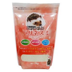 pi Sand club nlY~ э 1kg i`ybgt[Y SAND CLUB nlY~1KG