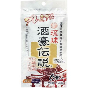 `v~A@6 ꒷ VSEfZcv~A