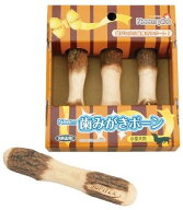犬用デンタルケア Neem 歯みがきボーン 小型犬用 3本入り 川井 NEEMハミガキコガタ3ボンイリ