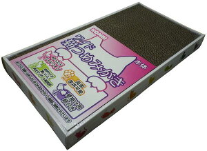 Lpi ChL߂݂@{ Rr ChlRc~KL z^C